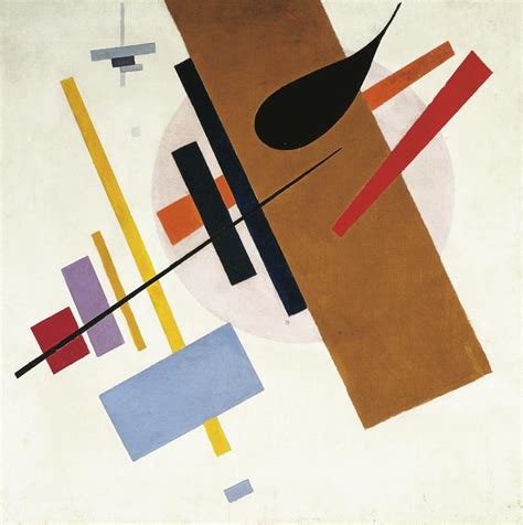 Obra De Arte Suprematismo Kazimir Sever Novich Mal Vich