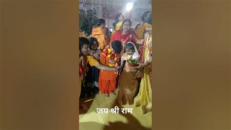 भगवान श्री राम ने शबरी के झूठे बेर खाए जय श्री राम