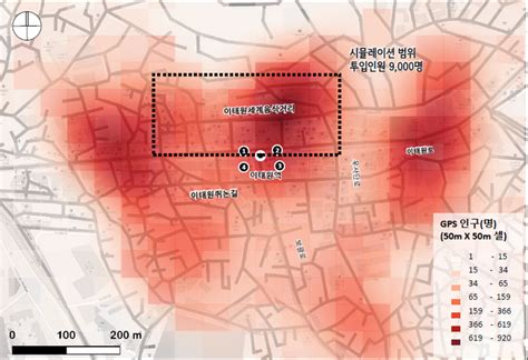 “제2의 이태원 참사 막자” 서울 자치경찰위원회 일본 출장길 대한경제