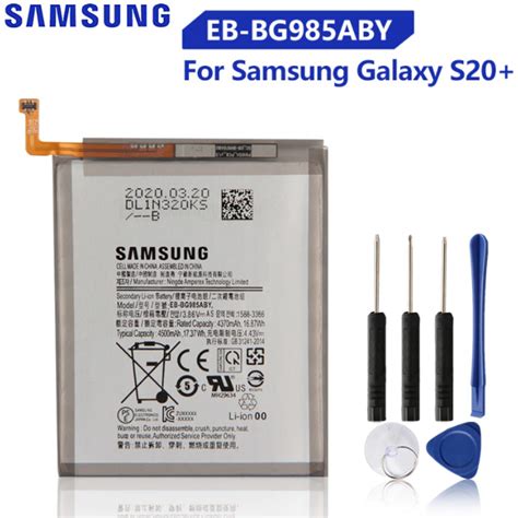 Bateria Samsung S Eb Bg Aby Evolution Tecnologias