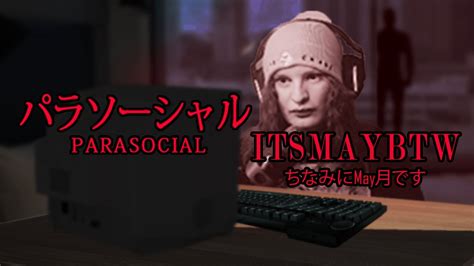 Streamer Vs Horror Stream Game Parasocial YouTube