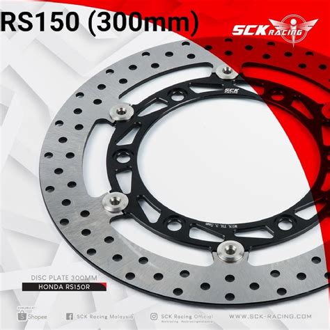 FLOATING BRAKE DISC ROTOR SCK RACING 300MM RS150 RS 150 Shopee