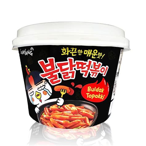 Buy Buldak Tteokbokki Original Flavor 1 Pack Buldak Ramen Samyang