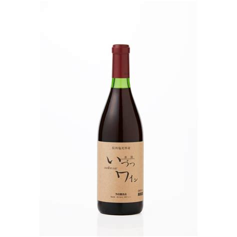 井筒ワイン 井筒コンコード 赤 （甘） 720ml 2023 164907716株式会社片山 Hanare 通販 Yahooショッピング