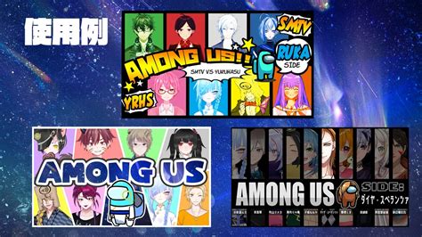 50 キャラクター Among Us イラスト 素材 240648 Gambarsaesuu