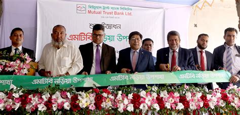 Mtb Inaugurated Mtb Naria Sub Branch Shariatpur Mutual Trust Bank Plc