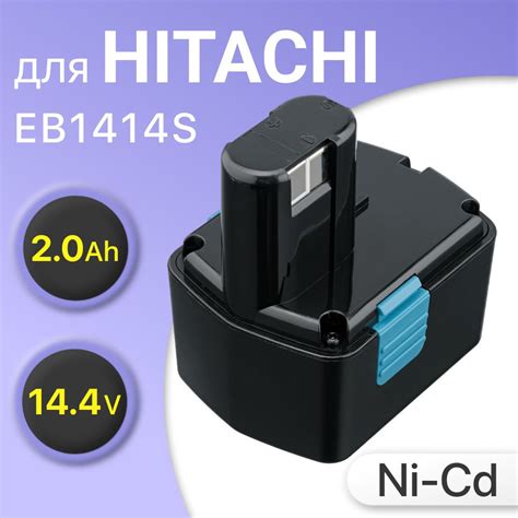 Hitachi V Ah Eb S Bcc Eb B Ds