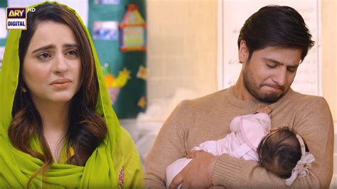 Muqaddar Ka Sitara Last Episode Hadiya Faizan Best Scene