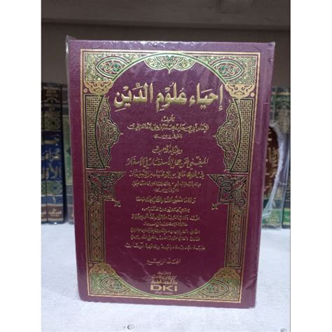 Jual Kitab Ihya Ulumuddin Ihya Ulumudin Imam Ghazali Shopee Indonesia