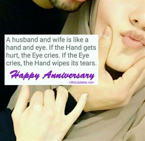 Alhamdulillah Dua Islamic Anniversary Wishes For Husband Let S Make