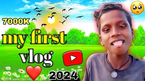 My First Vlog My First Vlog 2023my First Vlog My First Video On