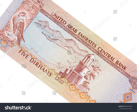 United Arab Emirates Five Dirham Banknote Stock Photo