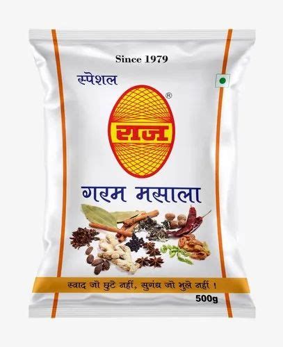 Raj 500g Garam Masala Powder Packet At Rs 275packet In Malkapur Buldana District Id 23527420930