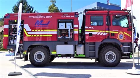 2023 MAN TGM 13 290 Off Road Fire Truck 4X4 Interior Exterior