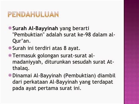 Surat Al Bayyinah Ayat Dan Terjemahan Indonesia