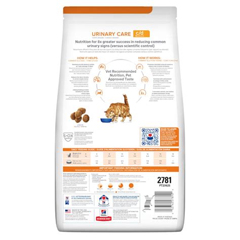 Hill's Prescription Cat Food Urinary Care Online ...