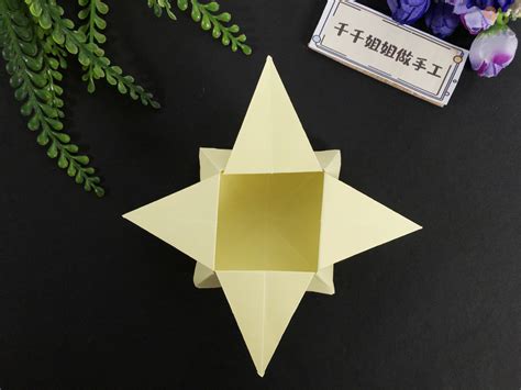 星星盒子折纸方法折纸简笔画