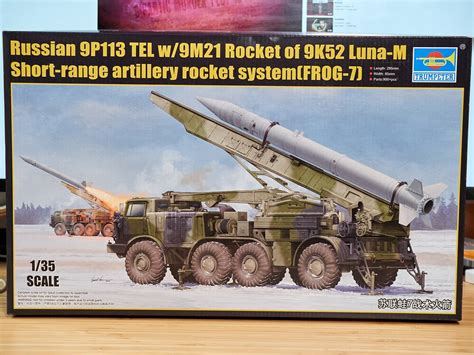 What The Postman Brought Today Armorama By Danielpanev