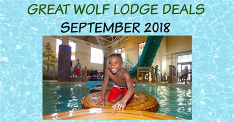 NEW September Great Wolf Lodge Deals | Entertain Kids on a Dime Blog