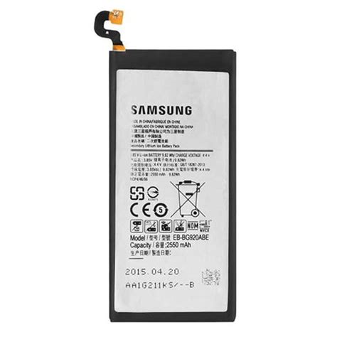 Samsung S6 Battery High Quality | Trans Asia Cellular (Pvt) Ltd ...