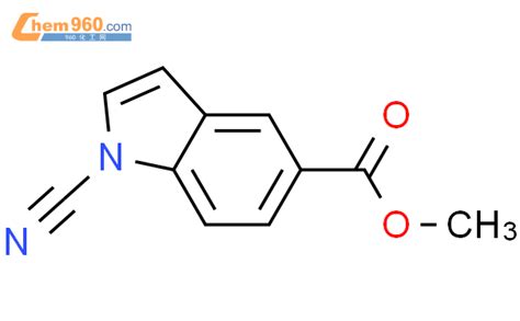 H Indole Carboxylic Acid Cyano Methyl Estercas