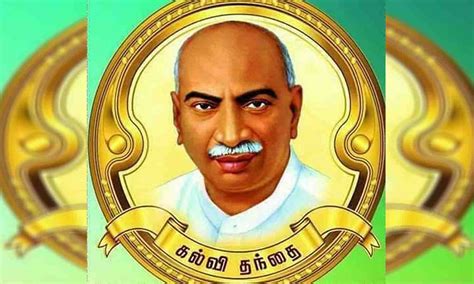 Top 999+ kamarajar hd images – Amazing Collection kamarajar hd images ...