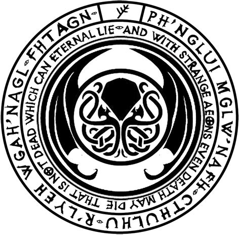 Cthulhu Sigil