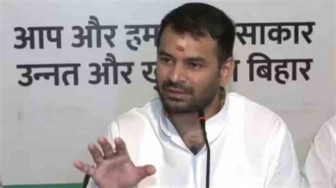 Tej Pratap Yadav జానపద కళాకారులు నా వస్తువులు దొంగిలించారు తేజ్