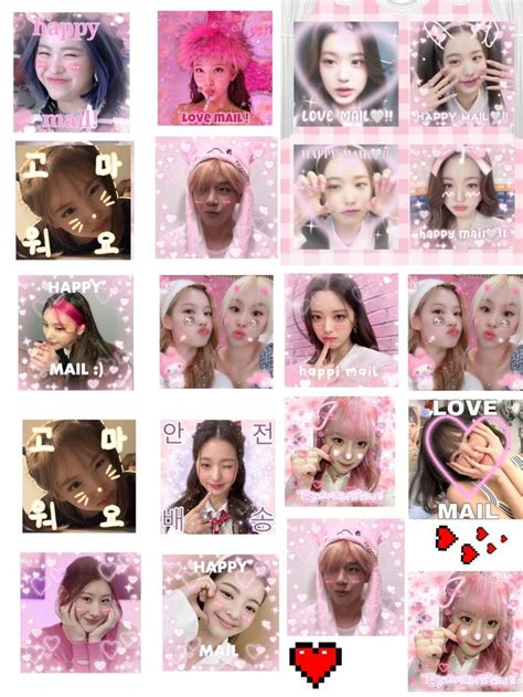 Kpop Stickers 28729101 In 2023 Printable Photo Card Pop Stickers