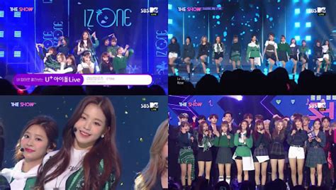 “더 좋은 모습 보여줘야 하는 책임감 생겨” 아이즈원 ‘더쇼 2주 연속 1위 서울경제