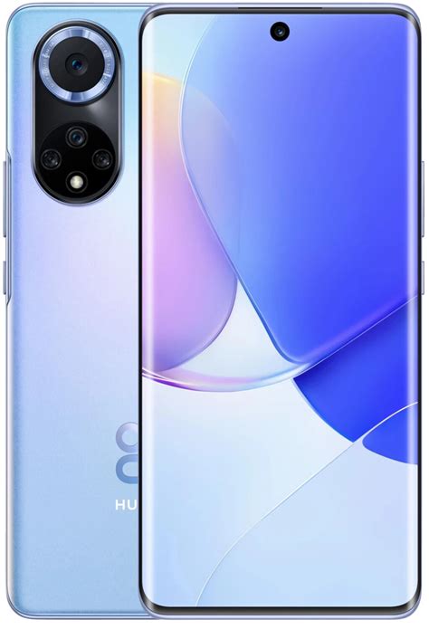 Huawei Nova En Solde Partir De Idealo Fr