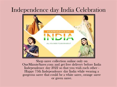 PPT – Independence Day India Celebration PowerPoint presentation | free ...