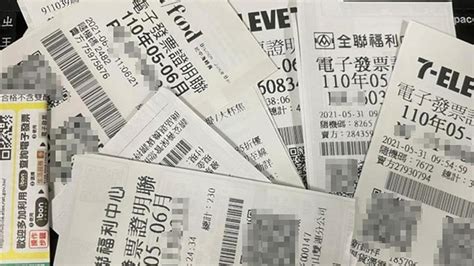 是你嗎？35元買飲料中1000萬 還有這11人花不到百元｜東森財經新聞