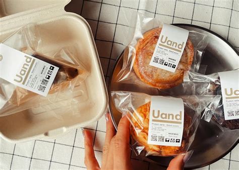 【まち歩き】『uand高宮店』119 New Open！佐賀の人気焼き菓子専門店が高宮に！誰かを想い、笑顔をつなぐおやつ。｜福岡・九州ジモタ