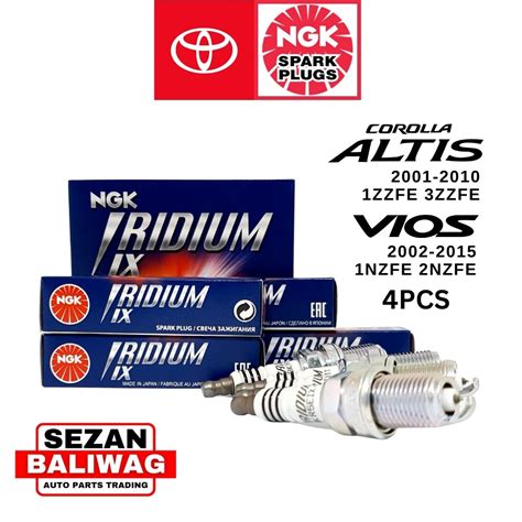 ORIGINAL NGK IRIDIUM IX SPARK PLUG SET OF 4 TOYOTA COROLLA ALTIS 1ZZ