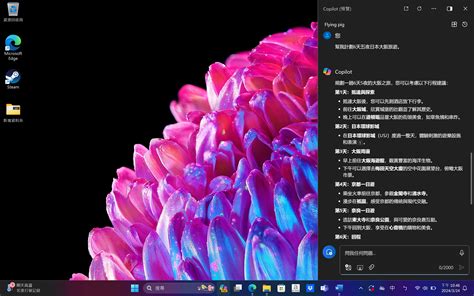 一鍵ai Acer Swift Go 14筆電 開箱 Nova資訊廣場