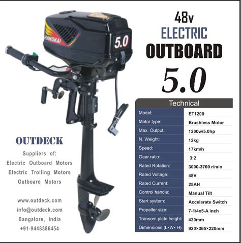 Electric Outboard Trolling Motors For Boats Kayaks For Sale