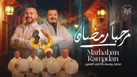 Marhaban Ramadan By Mohamed Youssef From Egypt Popnable