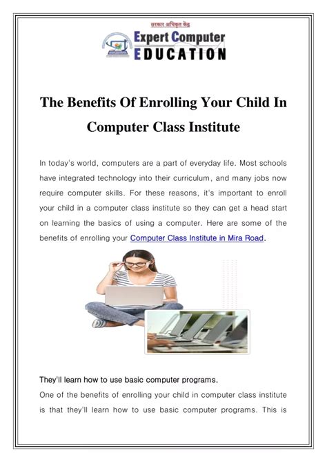 Ppt Computer Class Institute In Mira Road Call Powerpoint