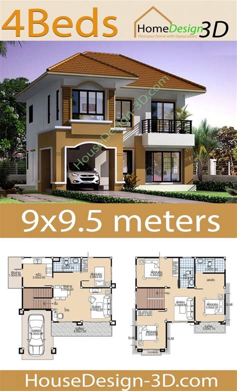 Modern House 3 Bedroom 2 Story House Plans 3D / By far our trendiest ...