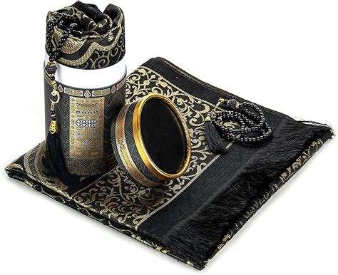 Amazon Muslim Prayer Rug And Prayer Beads With Elegant Kaaba