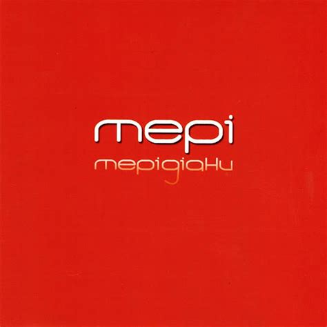 Мерідіани