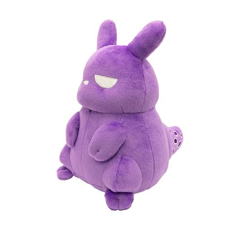 Rain World - Survivor Slugpup Stuffed Plush Toy🌳