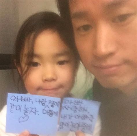 Epik High’s Tablo Receives Sweet Early Christmas Gifts From Daughter Haru