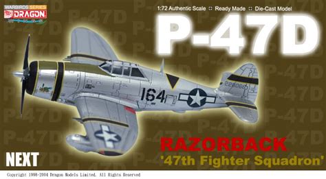 172 P 47d Razorback The Turnip Termites 47th Fighter Squadron 15t