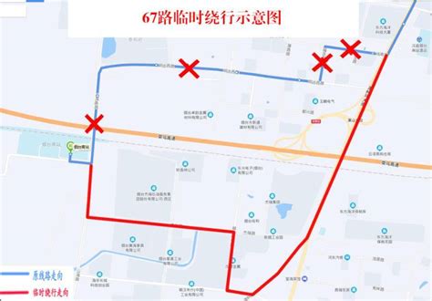 烟台南站附近道路施工封闭，67路公交绕行线路公交集团杰瑞路