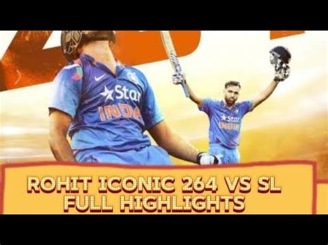 rohit sharmas iconic   sl full highlights highest score  odi