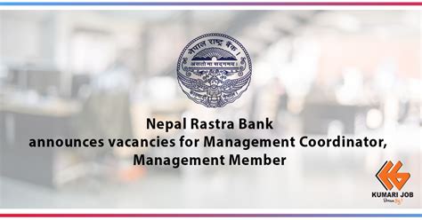 Job in Nepal, Job in Kathmandu, bank job | Blogs | Kumari Job