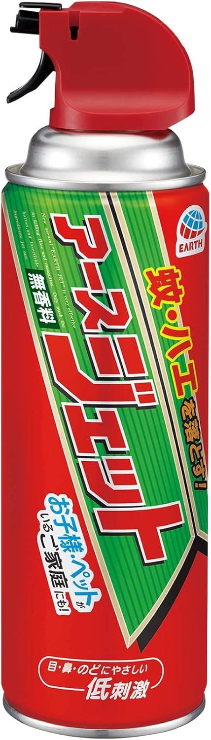 激安格安割引情報満載 アースジェット 450ml 2個パックx15点 Asakusasubjp