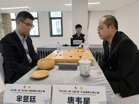 大棋士赛杨楷文过关晋升九段 将与芈昱廷争挑战权 围棋 新浪竞技风暴 新浪网